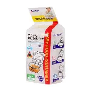 bo-chia-thuc-an-50ml-rc98106-107278-1