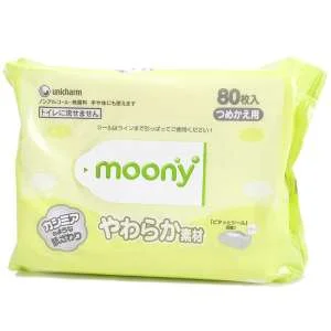 giay-uot-moony-80-to-1