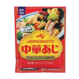 hat-nem-ajinomoto-tom-rau-cu-50gr