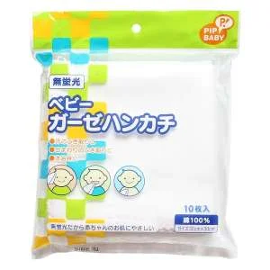 khan-cotton-baby-10-chiec-1