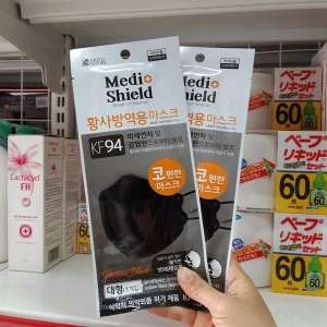 khau-trang-han-quoc-kf94-medi-shield-black-2