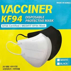 khau-trang-y-te-khang-khuan-vacciner-kf94-han-quoc-1