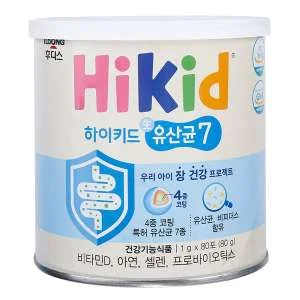 men-vi-sinh-hikid-cho-tre-em-1y-plus-80-goi-1