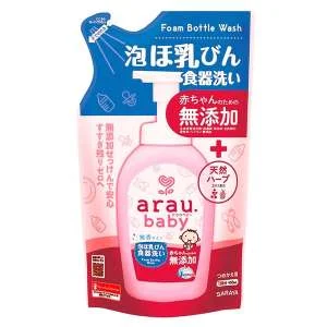 nuoc-rua-binh-sua-arau-tui-450ml