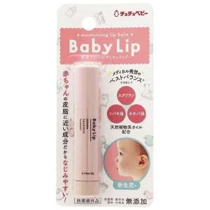 son-duong-moi-cho-be-chuchu-mbmart-f449ec2c-97c5-47b3-a135-1d8c3063759e