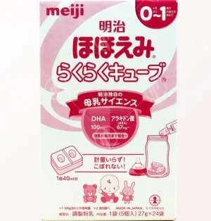 sua-meiji-0-01