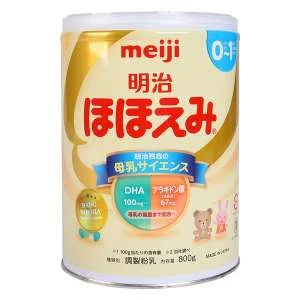 sua-meiji-800g-so-0-d2b5d1ed-adbf-4543-93c4-c7e1960e2d79