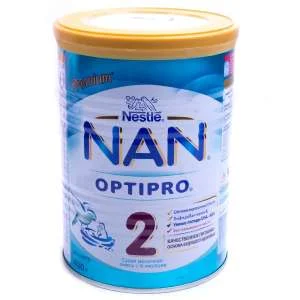 sua-nan-nga-so-2-400g-2017-1