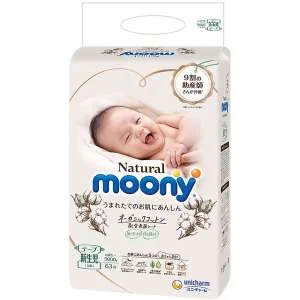ta-bim-dan-moony-trang-nature-noi-dia-nhat-ban-2