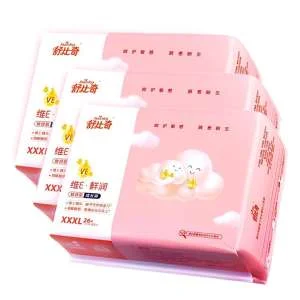 ta-bim-noi-dia-suitsky-cao-cap-vitamine-1