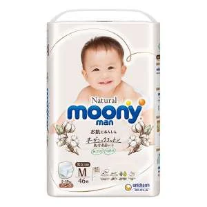 ta-bim-quan-moony-trang-nature-noi-dia-nhat-ban-1