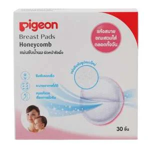 tam-lot-tham-sua-pigeon-30-mieng-1