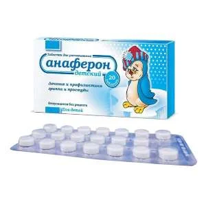vien-uong-anaferon-2