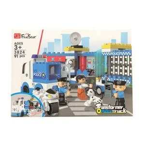 do-choi-lego-lap-ghep-mo-hinh-1