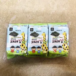set-rong-bien-an-lien-cho-be-han-quoc-1