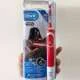 ban-chai-danh-rang-dien-cho-be-oral-b-stages-power-no