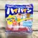 banh-gao-an-dam-cua-nhat-haihain-cho-tre-tu-7-thang-53gr-2