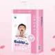 bim-goldgi-x5-nhieu-size-3