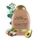 bo-dau-goi-biotin-collagen-ogx-cua-my-385ml-3