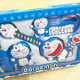 dan-do-choi-cho-be-hinh-doreamon-2