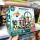 do-choi-lego-520-chi-tiet-2