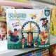 do-choi-lego-520-chi-tiet-3