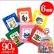 gia-vi-rac-com-tanaka-nhat-ban-6-vi-30-goi-8