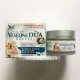 kem-duong-da-vaseline-dua2