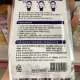 khau-trang-han-quoc-set1c