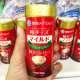 pho-mai-rac-cho-be-an-dam-powdered-cheese-mild-50g-2