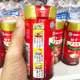 pho-mai-rac-cho-be-an-dam-powdered-cheese-mild-50g-3