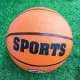 qua-bong-ro-size-7-sports-3