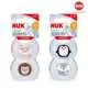 set-2-ti-gia-cho-be-nuk-silicone-space-2