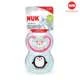 set-2-ti-gia-cho-be-nuk-silicone-space-4
