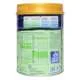 sua-frisolac-gold-so-2-900g-112914-1-1