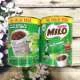 sua-milo-uc-1kg-2