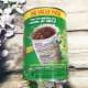 sua-milo-uc-1kg-4