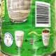 sua-milo-uc-1kg-5