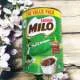 sua-milo-uc-1kg-6