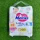 ta-quan-merries-noi-dia-cong-mieng-m52-6