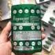 vitamin-ba-bau-pregnacare-max-mau-moi-84-vien-6