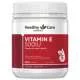 vitamin-e-healthy-care-500iu-cua-uc-1