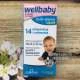 vitamin-tong-hop-wellbaby-150ml