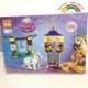 xep-hinh-cong-chua-lego-8011