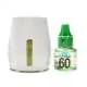 may-duoi-muoi-nhat-ban-mb1