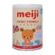 meji0-700x700-7bc9d6b2-b1f2-4a32-a973-25f77d3b54b0