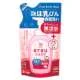 nuoc-rua-binh-sua-arau-tui-450ml
