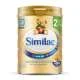 sua-similac-iq-plus-hmo-so-2-1