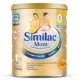 sua-similac-mom-iq-900g-moi-1