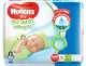 ta-giay-huggies-nb1-03